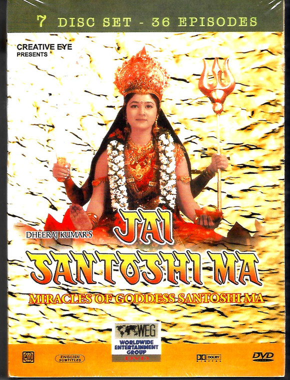 Jai Santoshi Maa / 7 DVD SET ( WEG )
