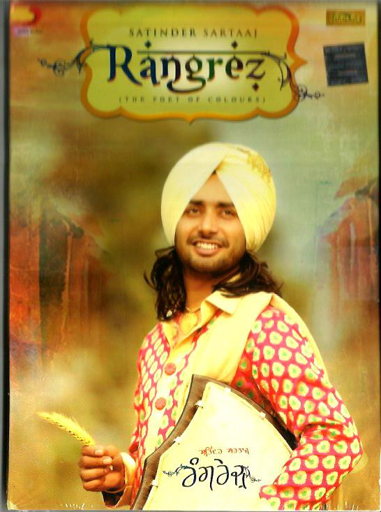 Satinder Sartaaj- Rangrez / CD 2014