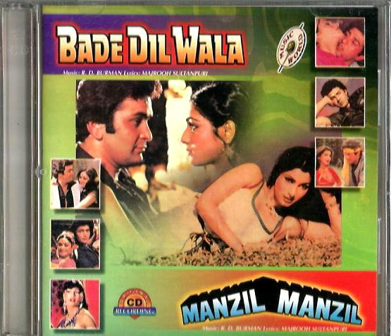 Bade Dil Wala-Manzil Manzil / 2 IN 1 / Music World