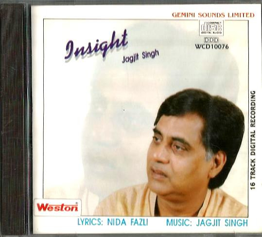 Insight-Jagjit Singh / CD Made In UK