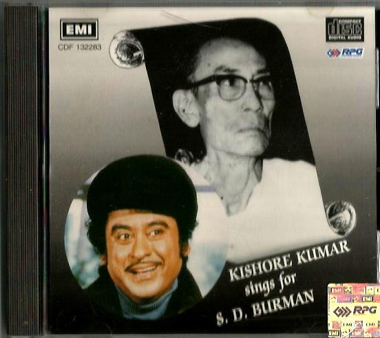 kishore Kumar Sings For S.D.Burman / CD 1995 / Made In UK