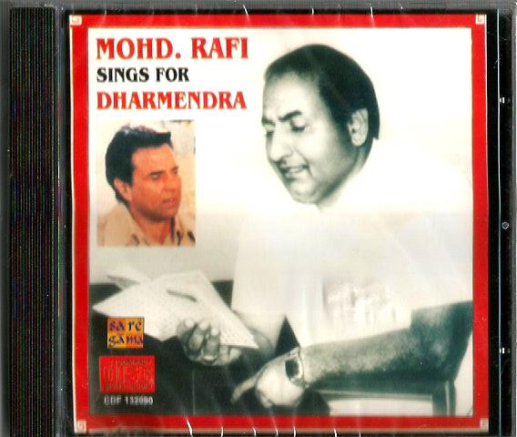 Mohd Rafi Sings For Dharmendra / CD / Made In UK