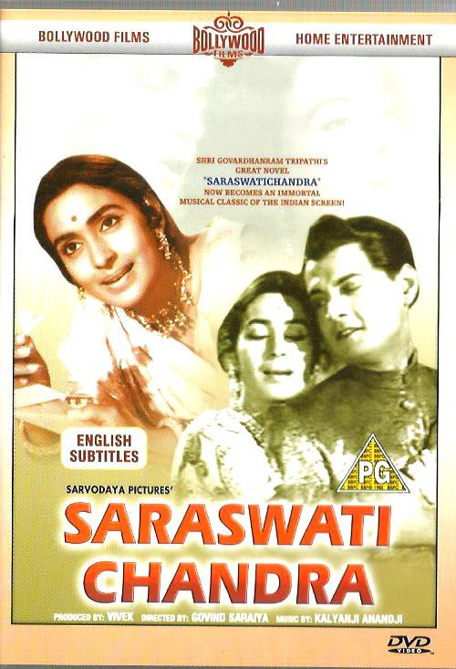 Saraswati Chandra / DVD BWD Made in UK