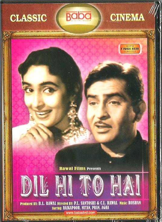 Dil Hi To Hai / DVD Made In USA