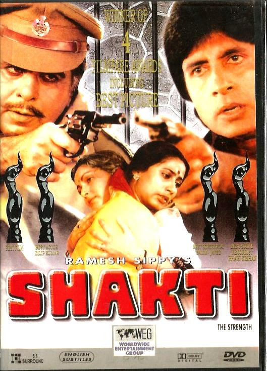 Shakti / DVD WEG