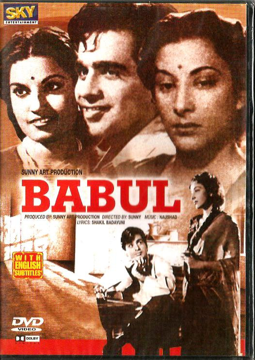 Babul / DVD SKY