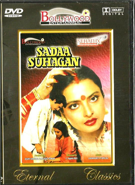 Sadaa Suhagan / DVD Bollywood