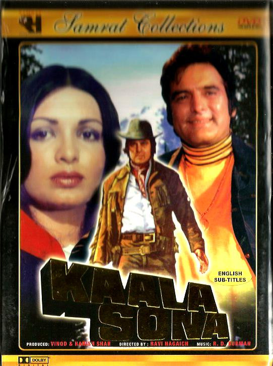 Kaala Sona / DVD Samrat