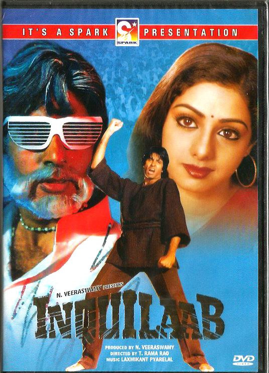 Inquilaab / DVD SPK