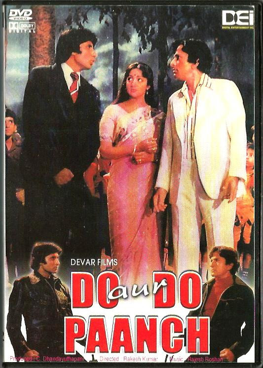 Do Aur Do Paanch / DEI DVD