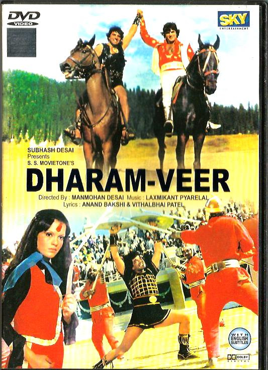 Dharamveer /DVD SKY