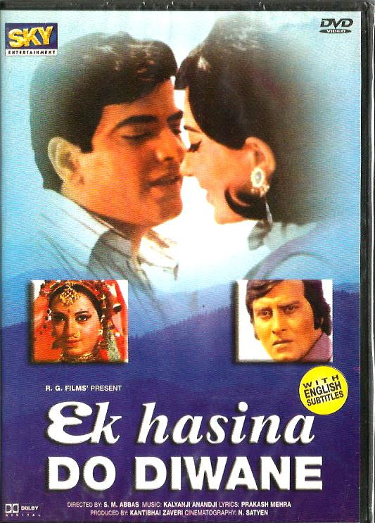 Ek Hasina Do Diwane / DVD SKY