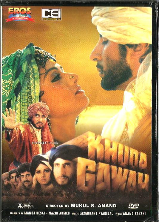 Khuda Gawah / DEI DVD