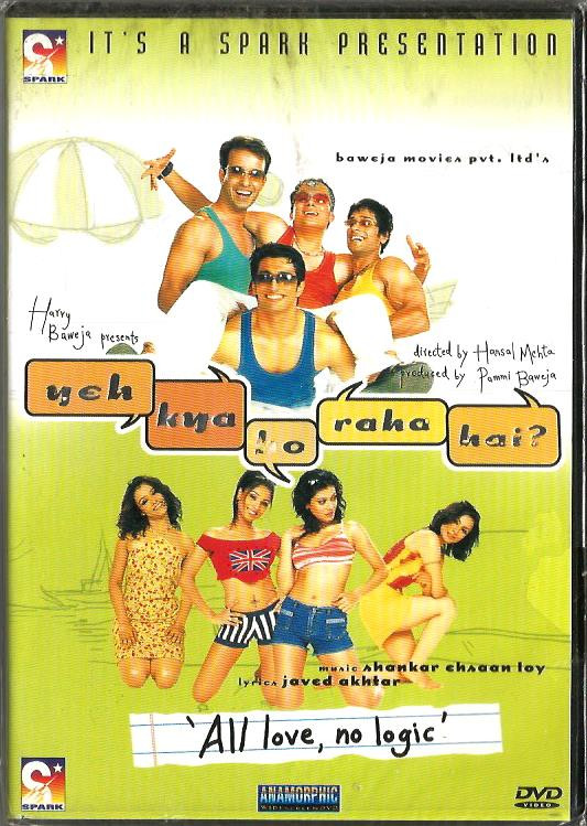 Yeh Kya Ho Raha Hai / DVD SPK