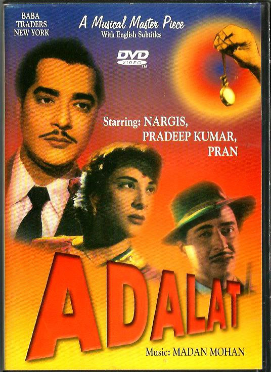 Adalat -old / DVD Baba