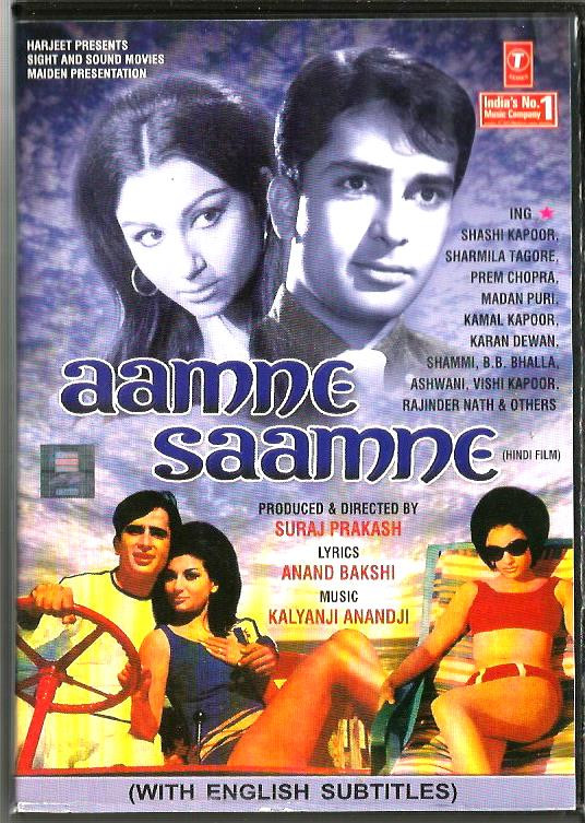 Aamne Saamne / DVD T.S