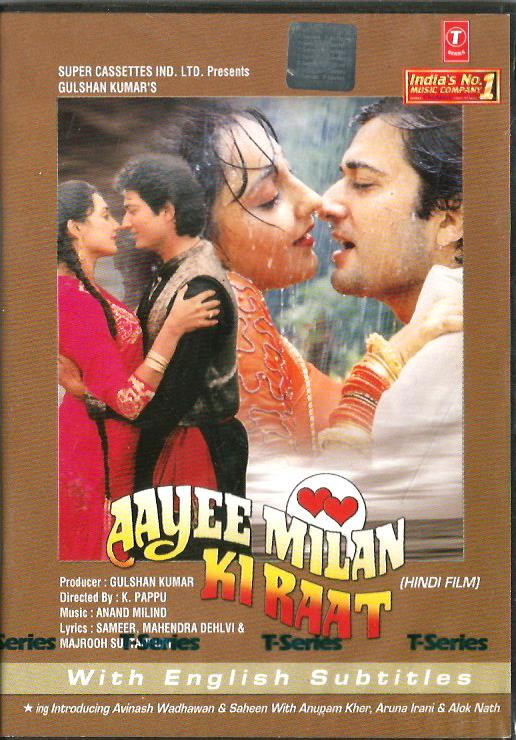 Aayee Milan Ki Raat / DVD T.S