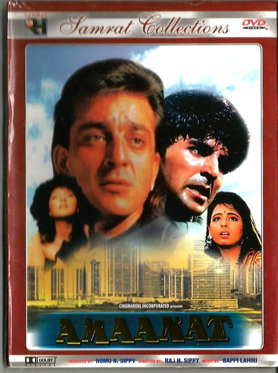 Amaanat / DVD Samrat