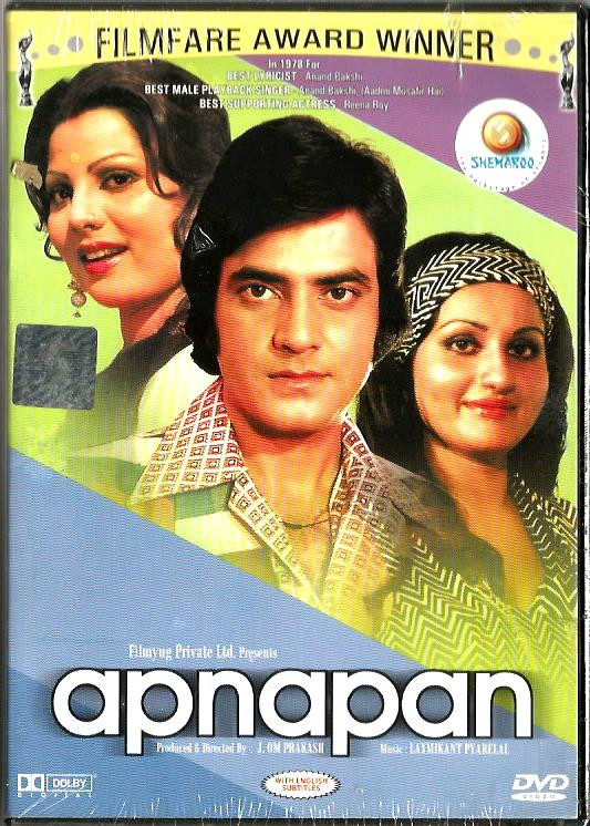 Apnapan / DVD Shemaroo