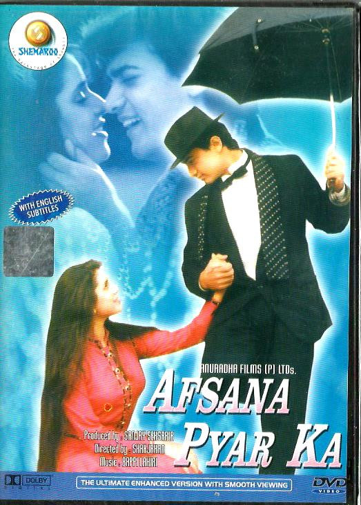 Afsana Pyar Ka / DVD Shemaroo