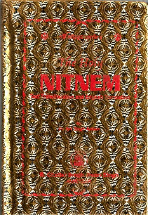 The Holy Nitnem / Japji,jaap,Savaiye,Chaupaee,anand,Shabad HazaareSahib other