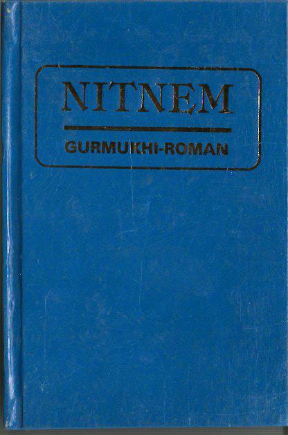 Nitnem / Gurmukhi-Roman