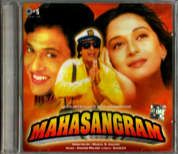 MAHA-SANGRAM / CD 1990