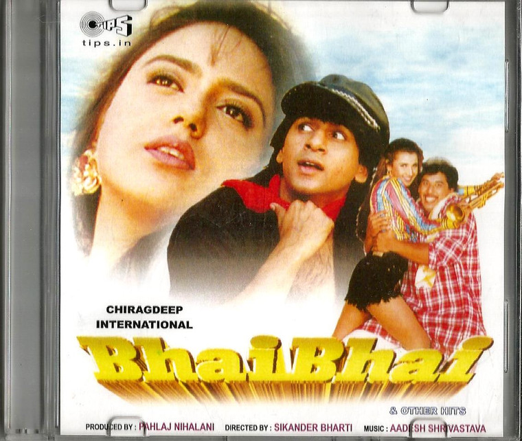 Bhai Bhai / CD 1997