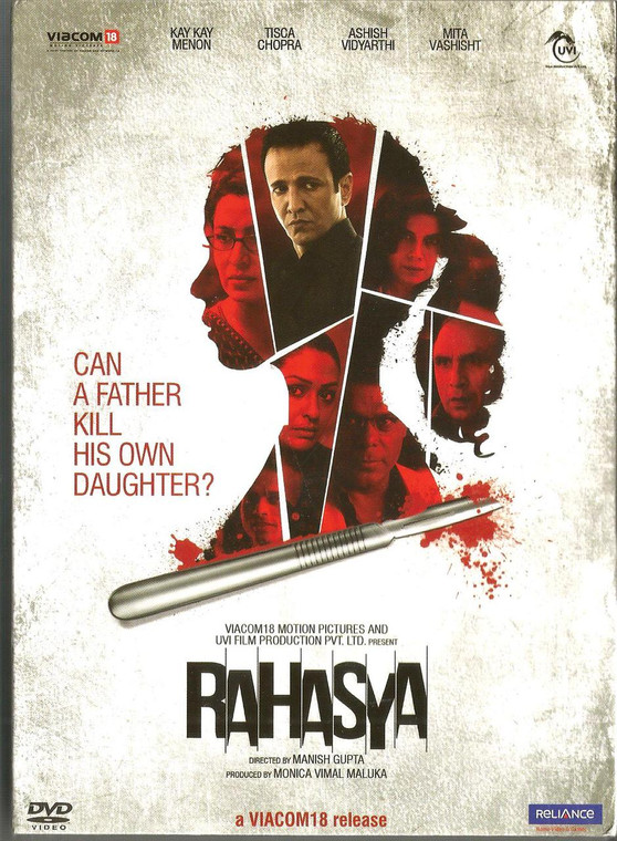 Rahasya / DVD 2015