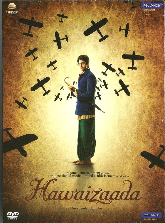 Hawaizaada / DVD 2015
