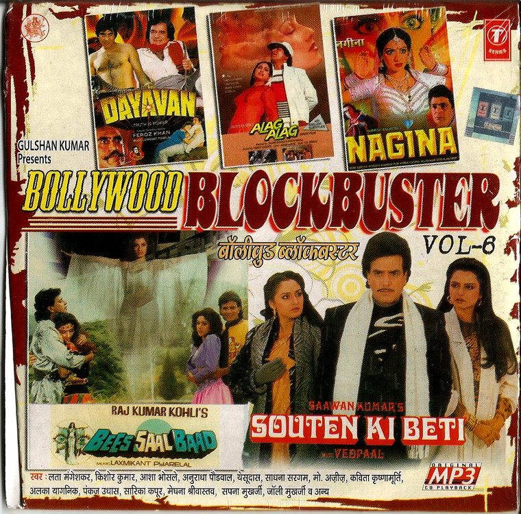 Bollywood Blockbuster/ MP3 / Vol # 6