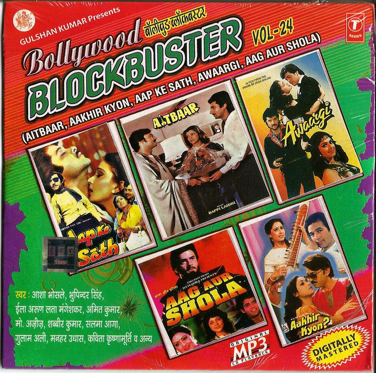 Bollywood Blockbuster/ MP3 / Vol # 24