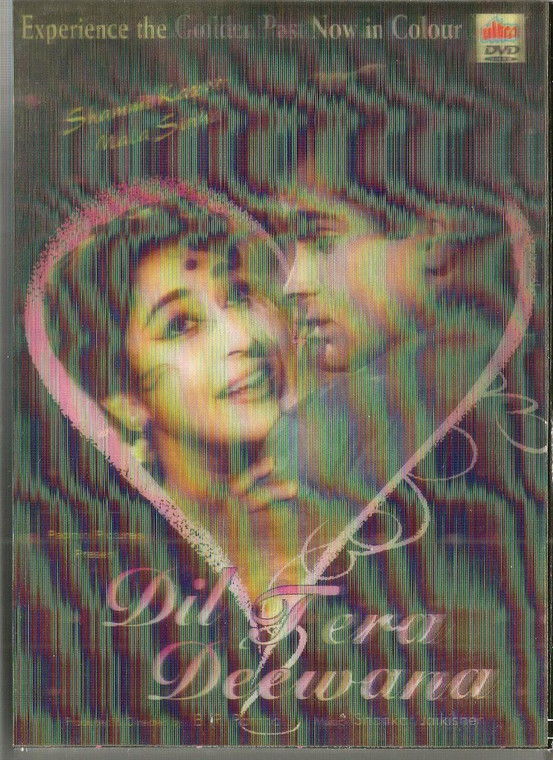 Dil Tera Deewana /Old DVD 2013 / Ultra
