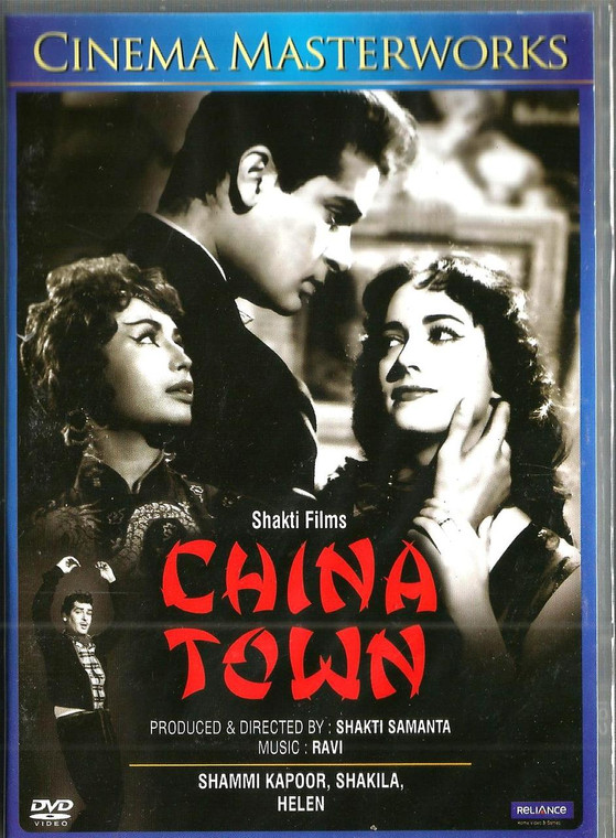 China Town / DVD -Rel