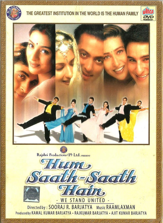 Hum Saath Saath Hain / DVD-Ultra