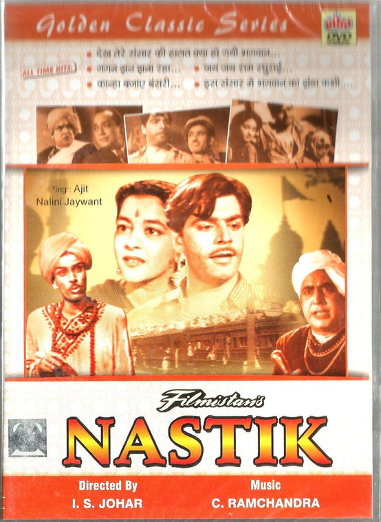 Nastik/ DVD-Ultra