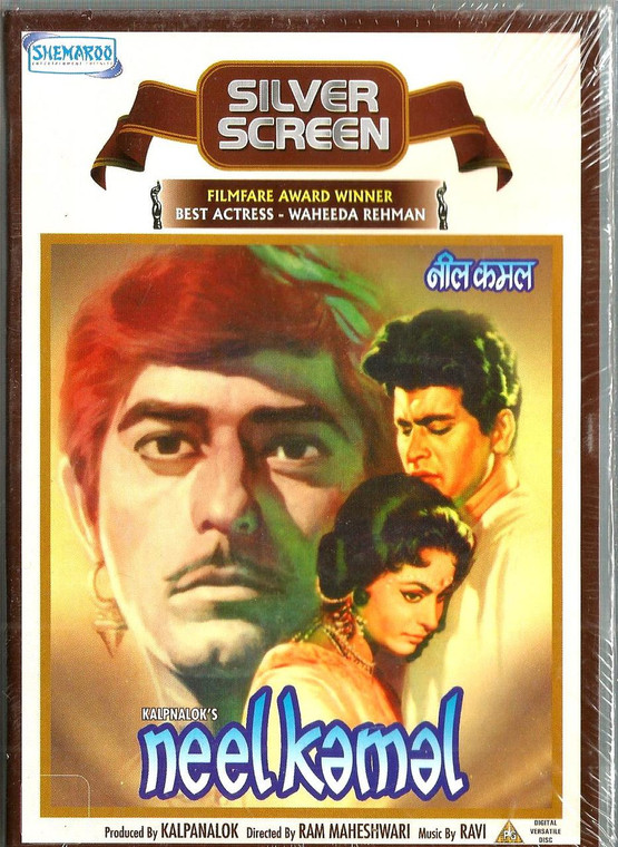 Neel Kamal / DVD -Shemro