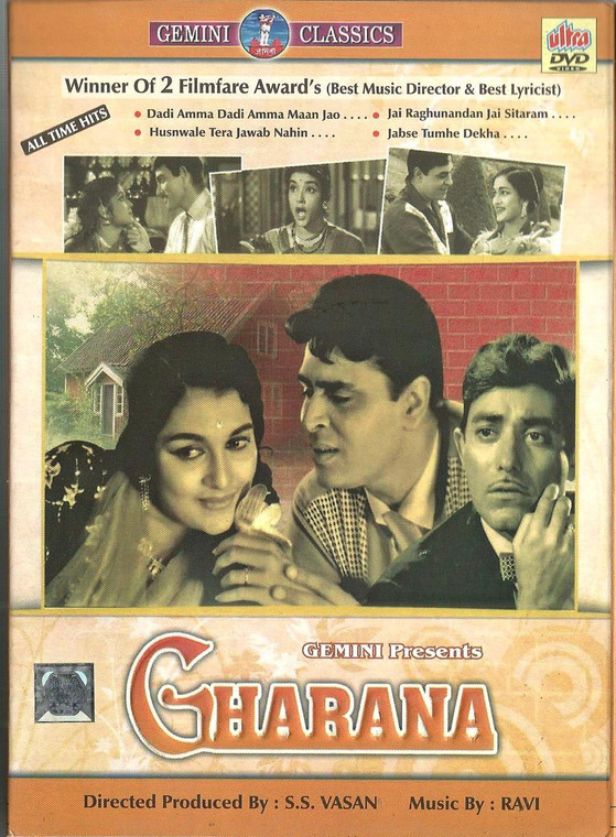 Gharana / DVD - Ultra