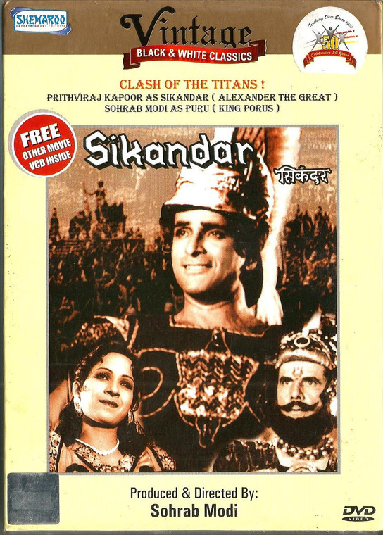 Sikandar / DVD-Shamro