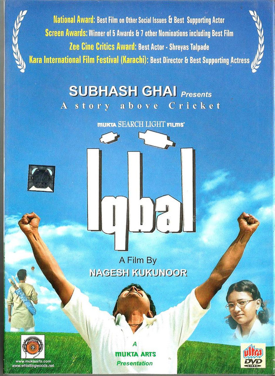 Iqbal /DVD Ultra