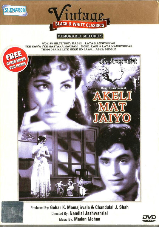 Akeli Mat Jaiyo / DVD -Shamro