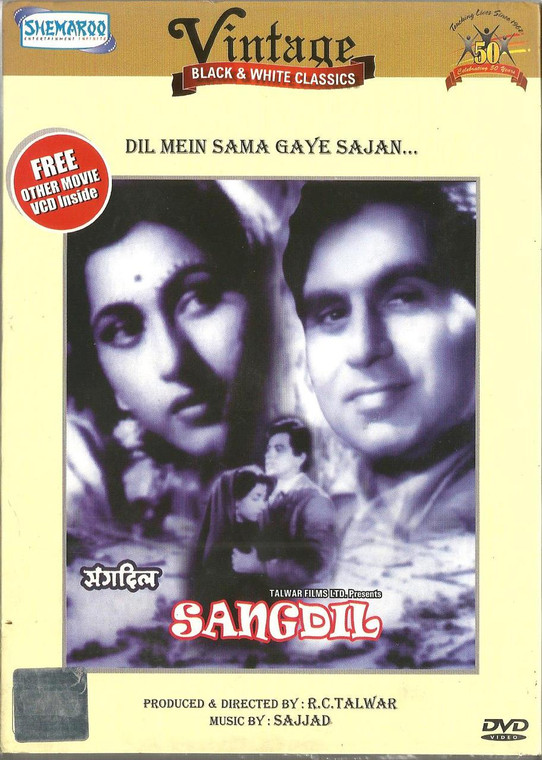Sangdil / DVD-Shamro