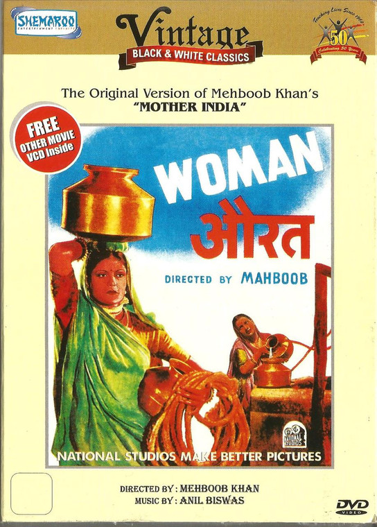 Aurat (Woman) / DVD-Shamro