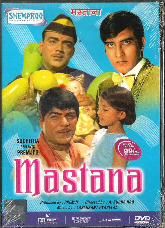 Mastana / DVD-Shamro