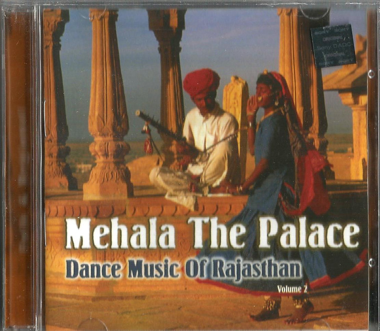 Mehala The Palece  Dance Romantic Music Of Rajathan / CD 2015