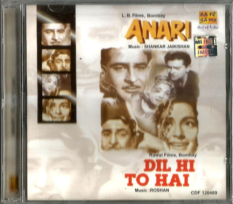 Anari / Dil Hi To Hai / 2 IN 1