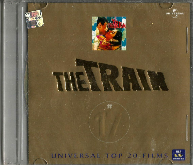 The Train / CD 1970
