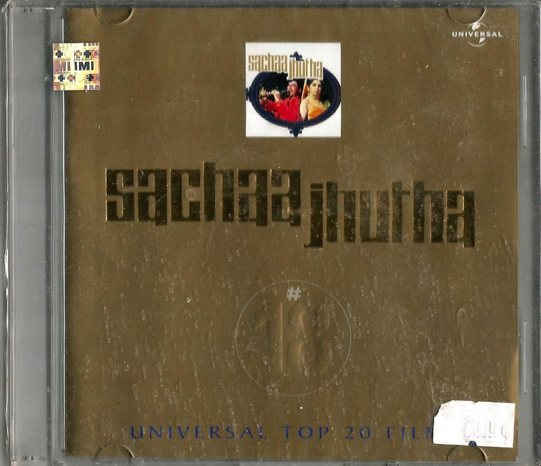 Sachaa Jhutha / CD 1970