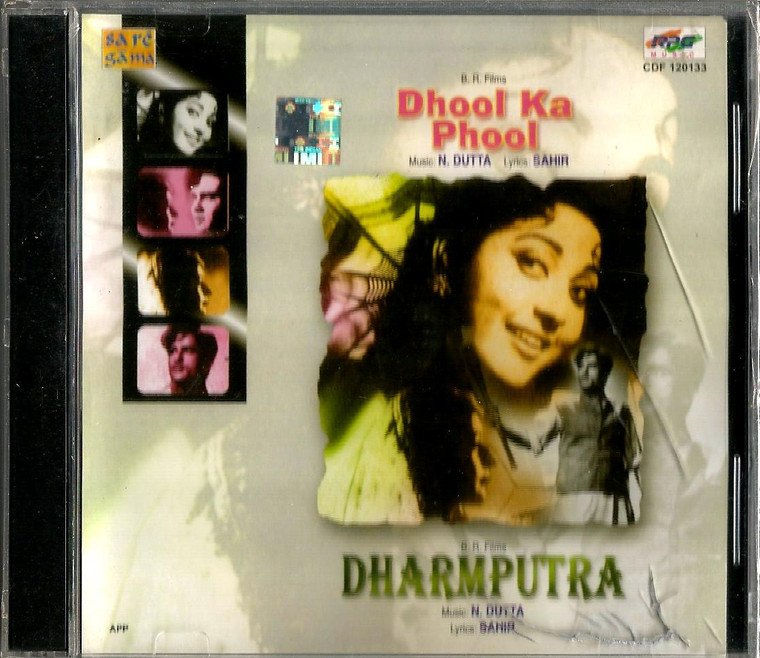 Dhool Ka Phool / Dharmputra / 2 IN 1