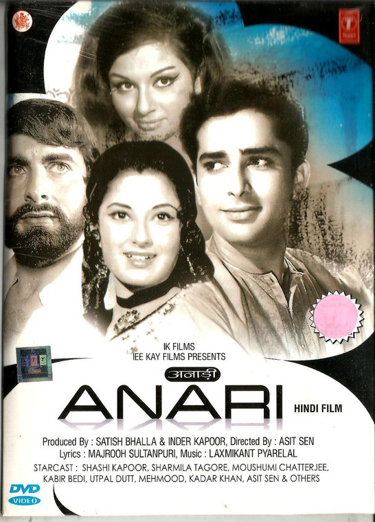Anari / DVD T.S
